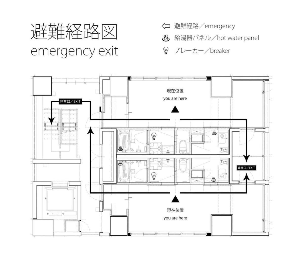 Bhotel Nekoyard - Bright Loft Studio 5 Min Walk To Peace Park & City Center Hiroshima Eksteriør bilde