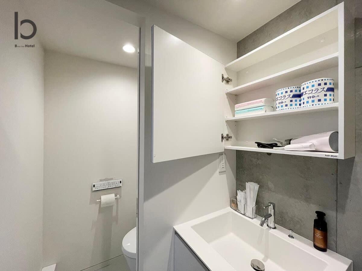 Bhotel Nekoyard - Bright Loft Studio 5 Min Walk To Peace Park & City Center Hiroshima Eksteriør bilde